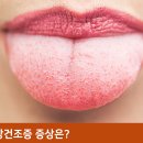 성모본치과의원 이미지