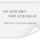 예림이 보쌈 이미지