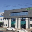 제천시 화산동 행정복지센터 이미지