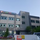 김포가온유치원 네이버블로그