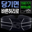 (주)제이메디칼 이미지