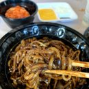 정통대유성