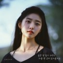 도코(DOKO) 이미지