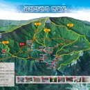 금원산자연휴양림(거창) 이미지