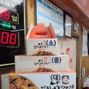 문화축산 정육마트 이미지