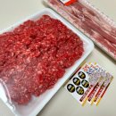 금빛축산 이미지