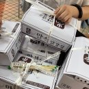 관광수산시장 관광안내소 | [속초 중앙시장][속초 닭강정] 속초 관광수산시장/아바이순대&amp;막걸리 술빵 후기와 주차 정보!