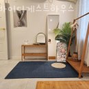 싸바이디게스트하우스
