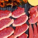 앞마당오리