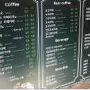 일파라디소