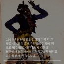 블랙페이스