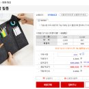 케이앤씨가람 이미지