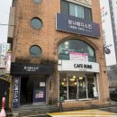 보나헤어 - 칠곡군 | 대전피부관리샵 보나메디스킨&보나헤어살롱 리얼멜라토닝 후기