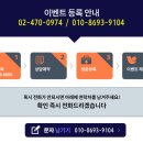 강동미즈산후조리원 네이버블로그