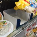 일번지마트 - 사상구 | 일번지마트