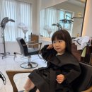 꽁지머리미용실 | [고양/일산] 일산 주니어펌 만족! 헤어샵 우연 5살 여아 첫 펌 후기