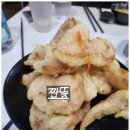 양세마리훠궈앤마라탕 이미지