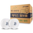 [관공서·공공기관 납품 전문, 자활기업] 대용량과 품질을 모두 잡은 프리미엄 '에이스 점보롤 화장지...