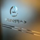 신사2-012 이미지