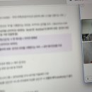 현대석사태권도 | 🩵 종강하고 싶은 마음이 막 공룡만 해🦕 | 대학원생 | 석사 1차 | 대학원 일상 🩵