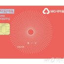 홈쇼핑플러스(주)