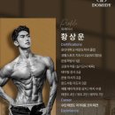 도미디 피트니스 | [광교] 호텔급 인테리어 광교 헬스장 추천 1:1 광교PT 영통PT맛집 '도미디 피트니스' 후기