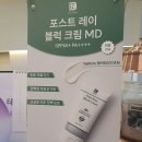 베르미의원 이미지