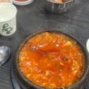 해명모텔 | 챈몽 내돈내산 휘닉스파크 오렌지동 화남 후기 + 먹방 투어