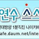 정민이엔지 이미지