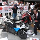 대신 오토바이 이미지