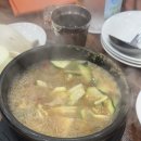 한진로즈힐2차 | 송파] 투뿔한우 송리단길 가성비 소고기 맛집 &#34;불타니한우&#34; - 소고기 볶음밥 필수