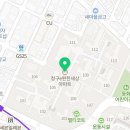 청구믿음공인중개사사무소 이미지