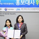 신동-11 이미지