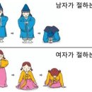 한결FOOD 이미지