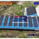 한우 태양광발전소 이미지