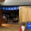 석 천 | 센과 치히로의 행방불명 뮤지컬 후기 (물품보관함 정보, 3층 시야)