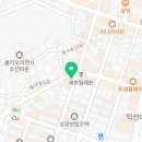 세븐일레븐 익산원광대점 이미지