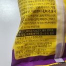 주식회사한맥푸드