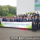 (주)다산제약 네이버블로그