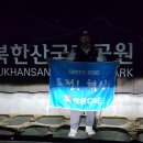 정릉41 이미지