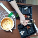 한솥 광주말바우사거리점? 네이버블로그