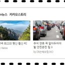 우래명품한우 이미지