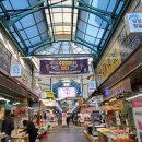 망원동월드컵시장 이미지