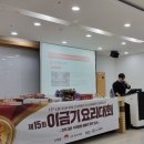 김포대학교 이미지