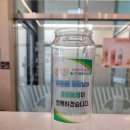 포트캔 커피 운정점