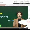 제일평생교육원 이미지