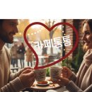 LG디스플레이 러닝센터