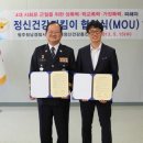 청남 이미지