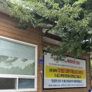 영천 돌메기 매운탕 | [내돈내산 / 대구한의대 맛집] 대구/경산 매운탕 찐맛집 &#34;영천돌메기매운탕&#34; 후기💜