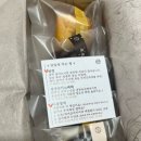 하제 - 성남시 분당구 | 하제